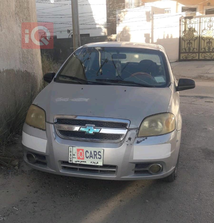 شيفروليه أفيو